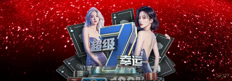 Interface do cassino ao vivo